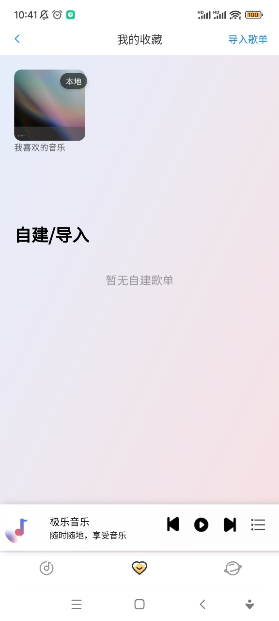 Լapp