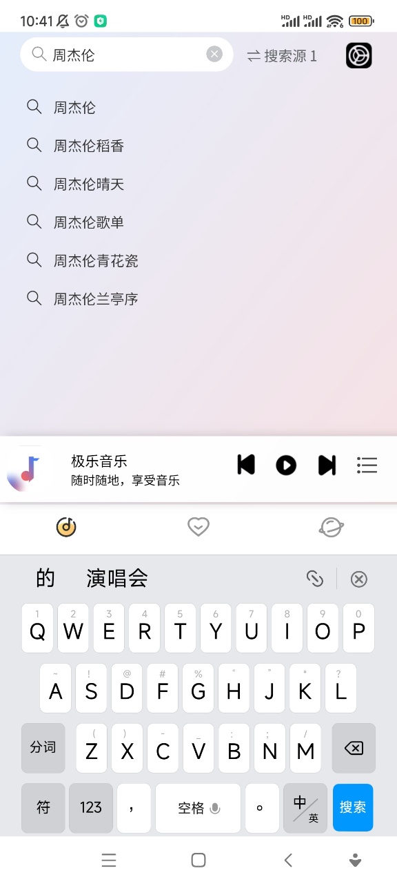 Լapp