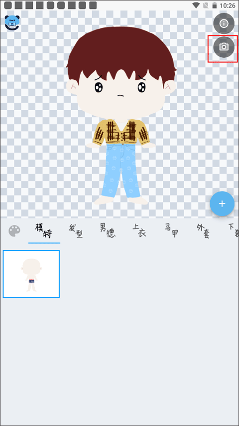 ǰ͹app-ǰ͹°ٷv1.1.18