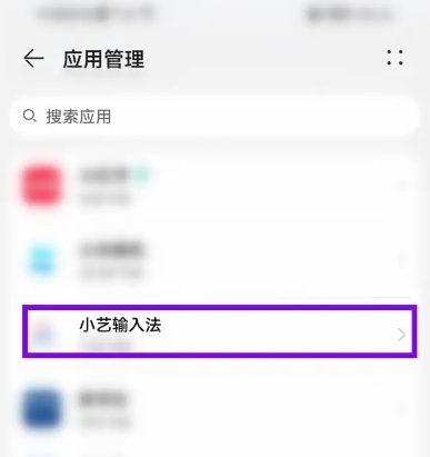 С뷨