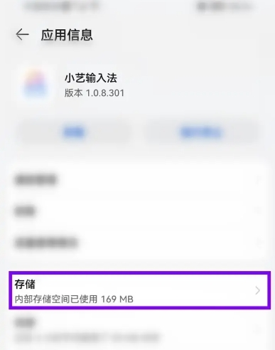 С뷨