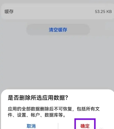 С뷨