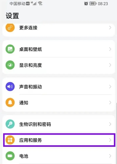 С뷨