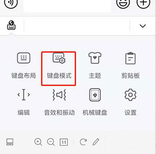 С뷨