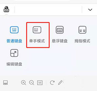 С뷨