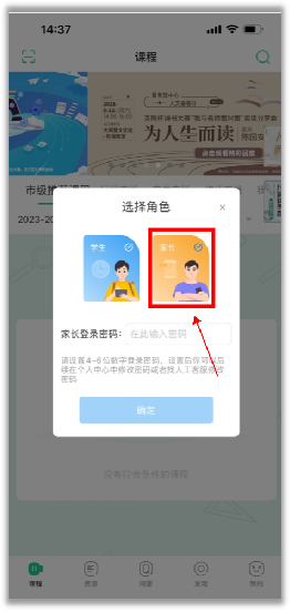 Ͻ