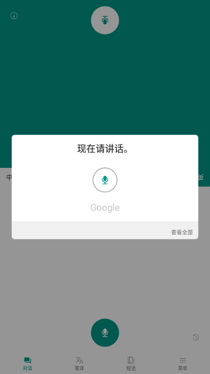 ߼