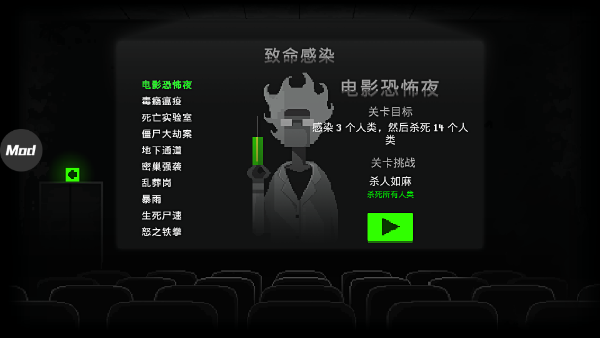 ʬ֮ҹ6