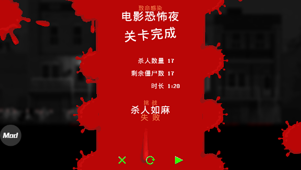 ʬ֮ҹ11