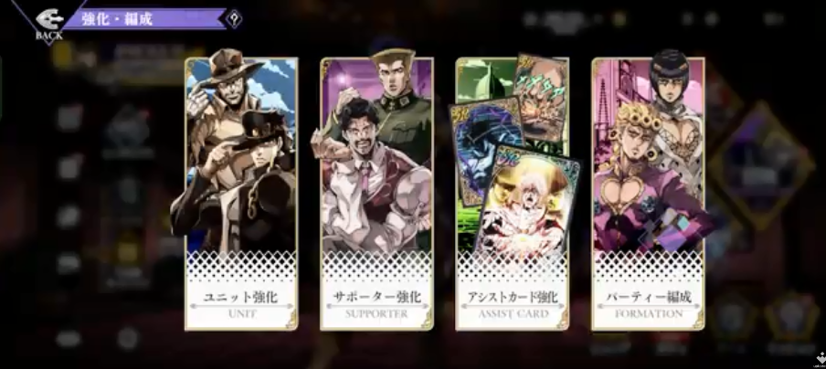 jojoðOraOra Overdrive