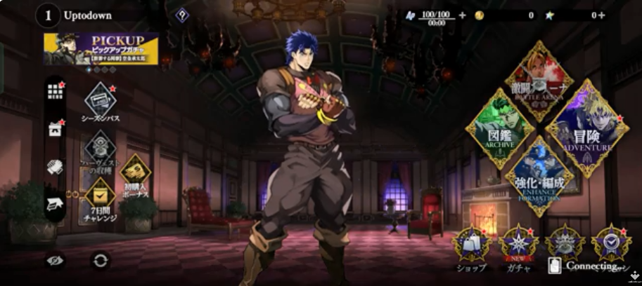 jojoðOraOra Overdrive