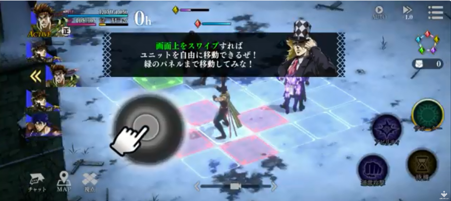 jojoðOraOra Overdrive
