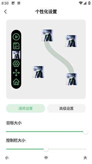 ǿ°-ǿ1.8汾ذ׿v1.8
