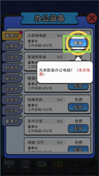 ϰģͼƬ6