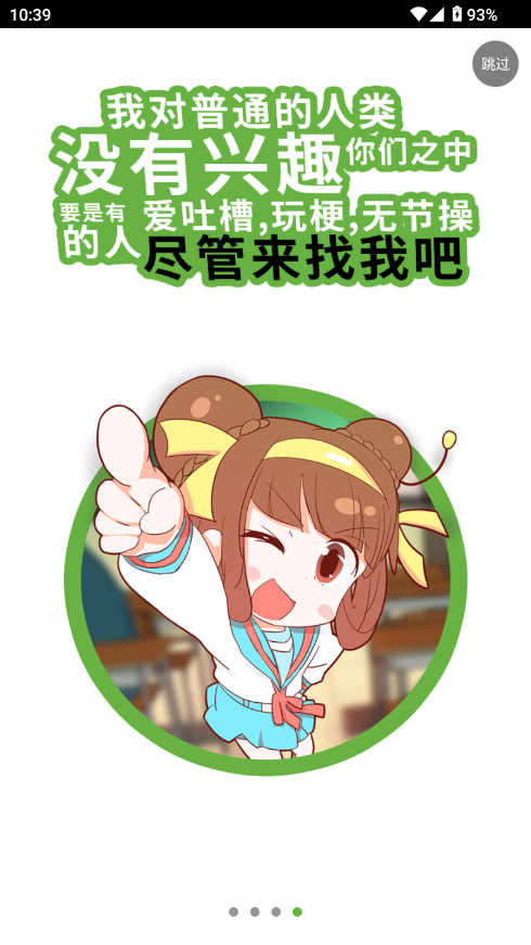 С˵ͼ