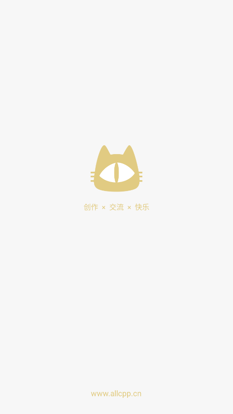 cppչƱappͼ