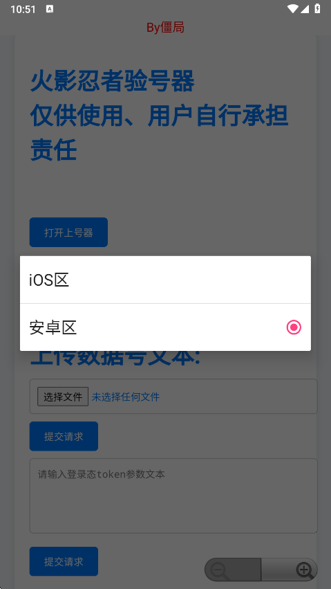 ѯͼ