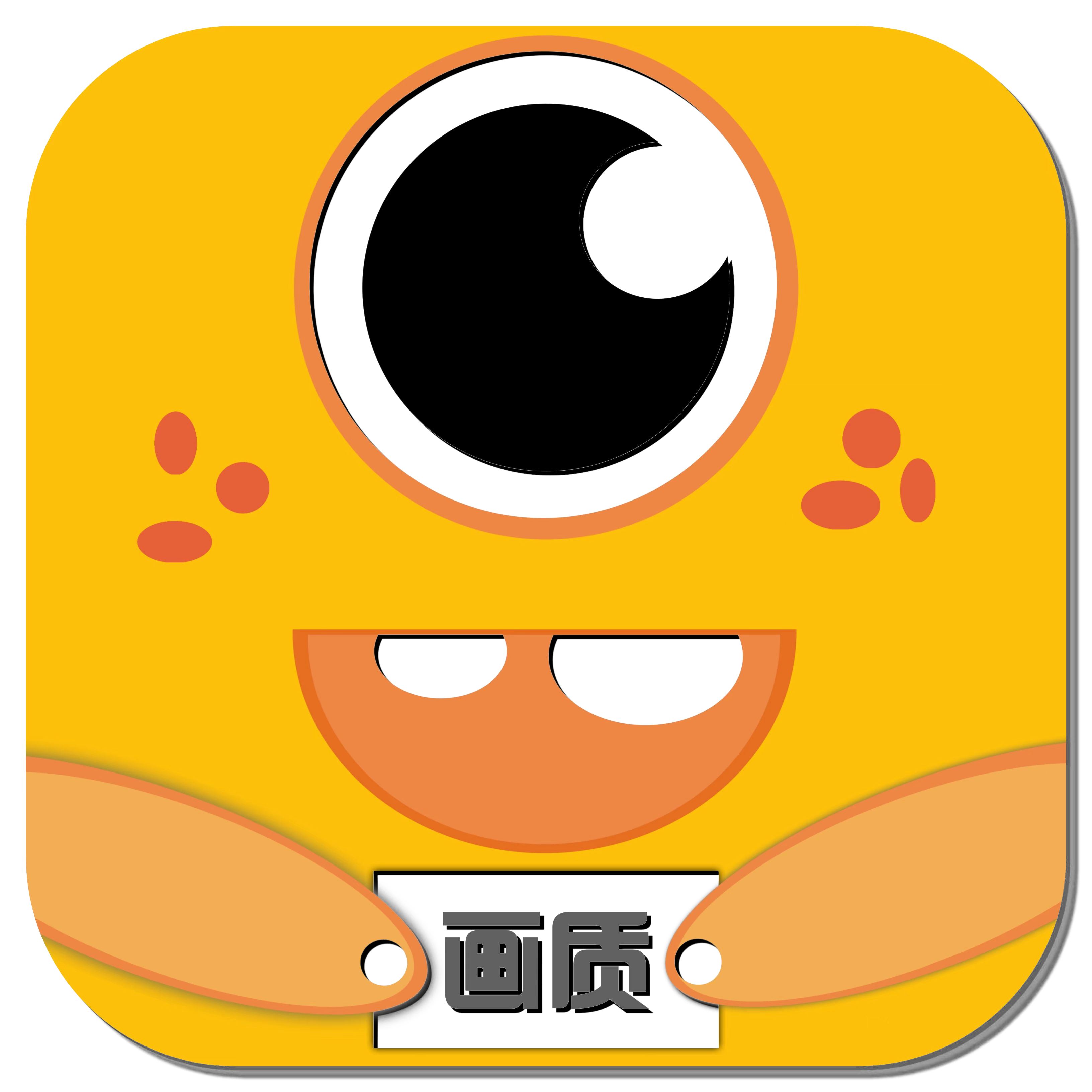 ֥黭ʹ3.02 ׿