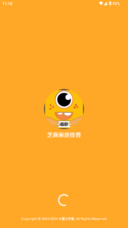 ֥黭ʹ޽ͼ