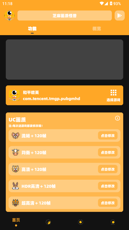 ֥黭ʹ޽ͼ
