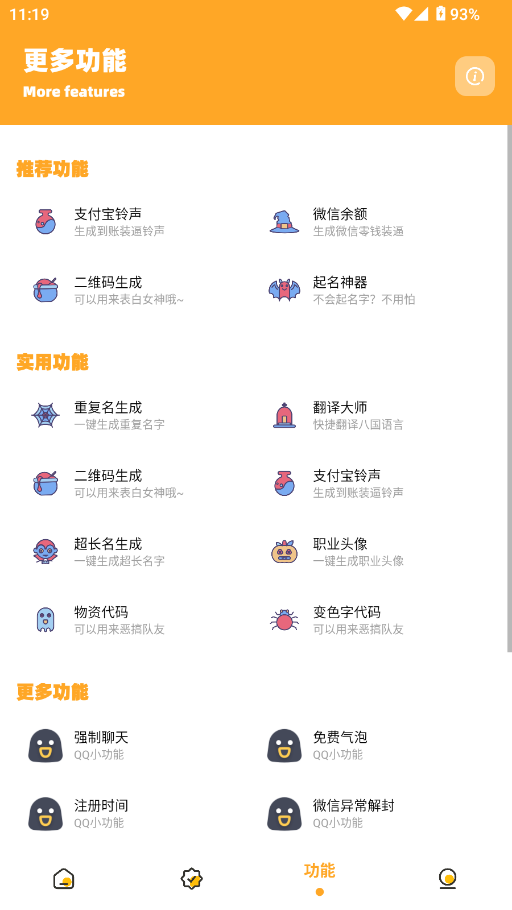 ֥黭ʹ޽ͼ