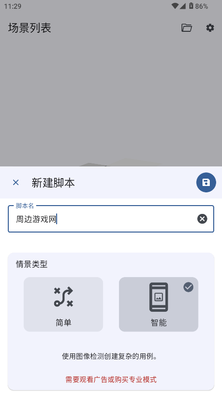 Klickrͼ