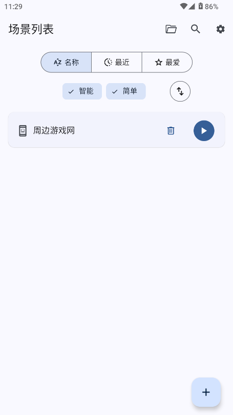 Klickrͼ