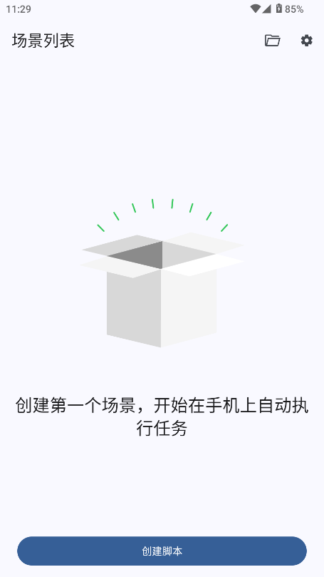 Klickrͼ
