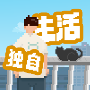Ҷ2.0.5 ׿