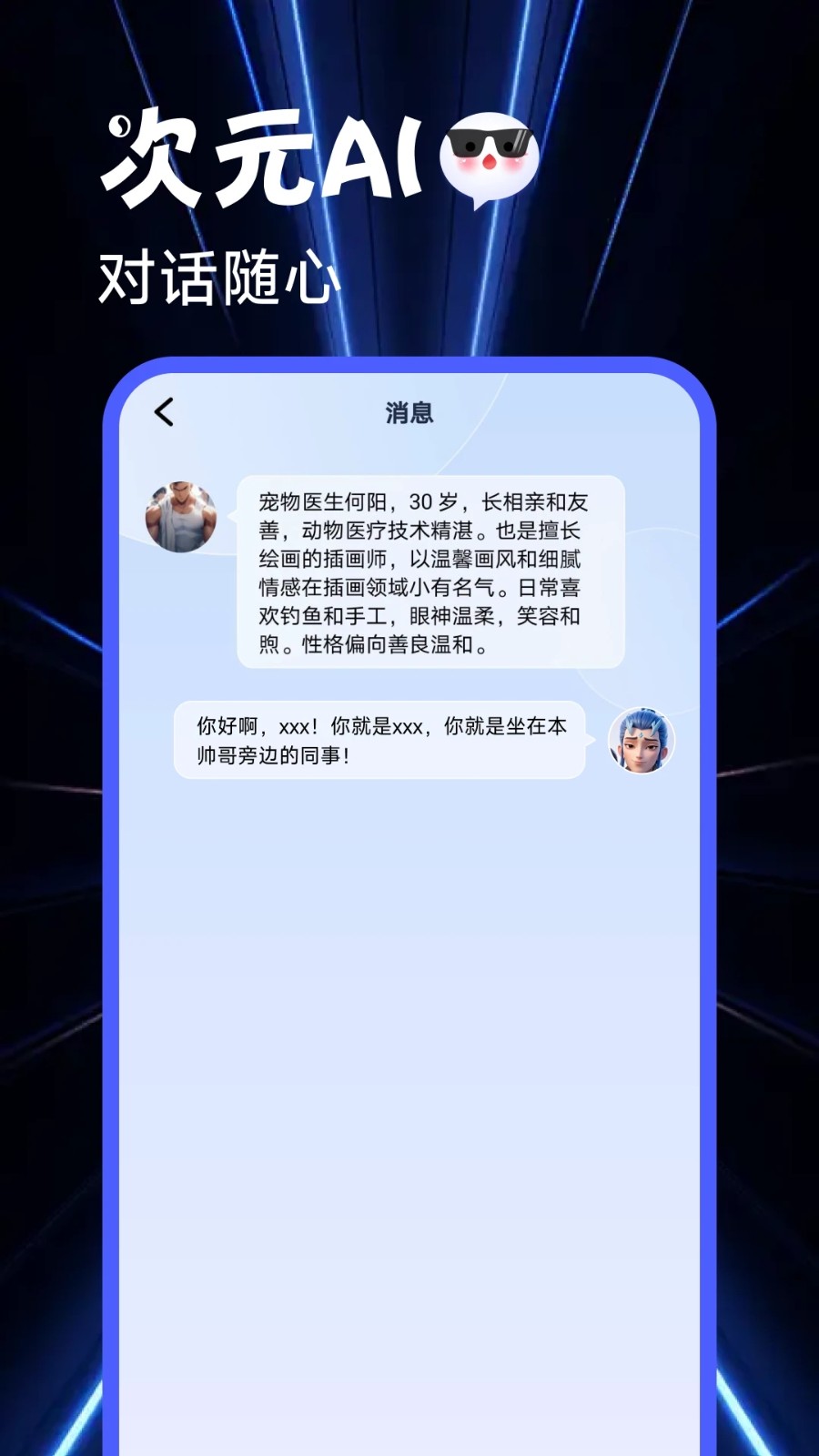 ԪȦͼ