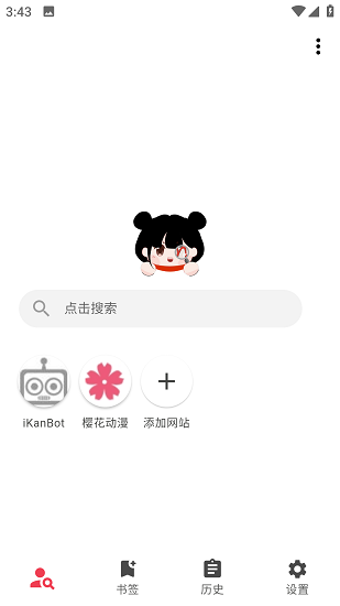 appѰͼ