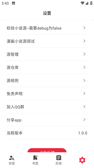 appѰͼ