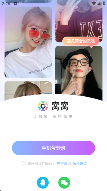 APPٷͼ