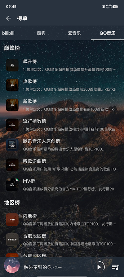 app°汾ͼ
