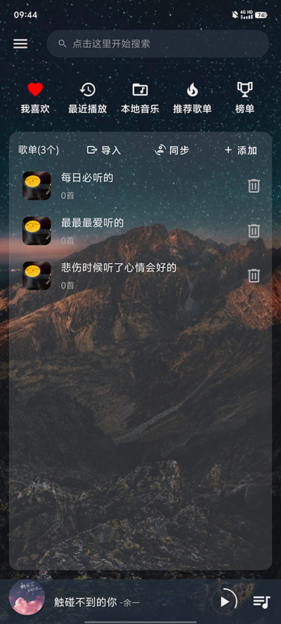 app°汾ͼ