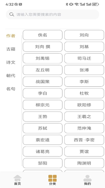 ʫ豾ٷͼ