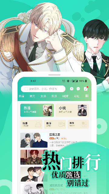 APPٷͼ