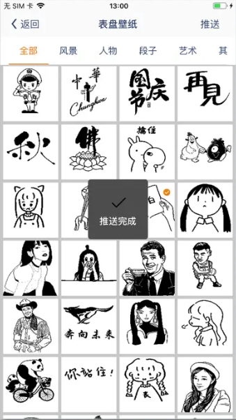 Ψappͼ