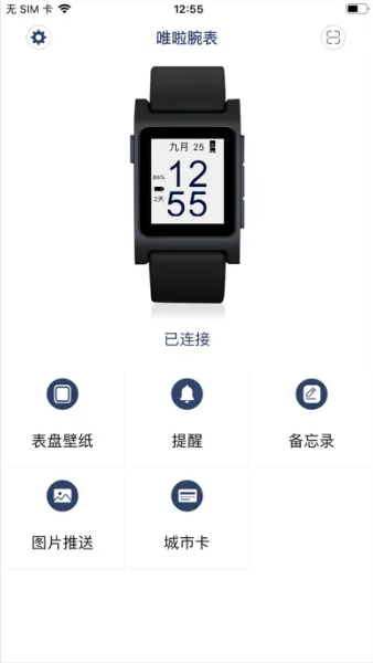 Ψappͼ