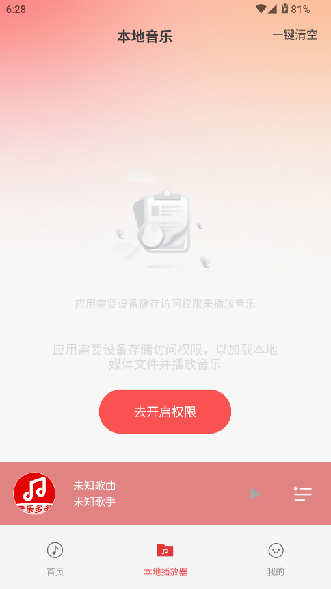 DJ˸ͼ