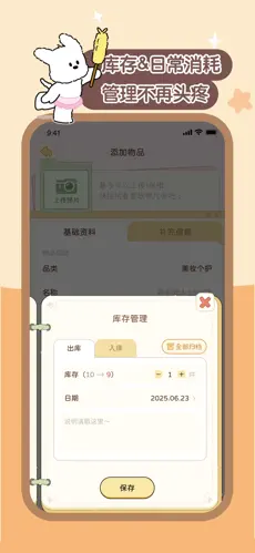 ˮappͼ