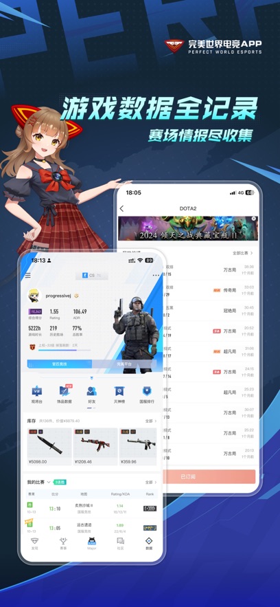 羺ƽ̨(羺)ͼ