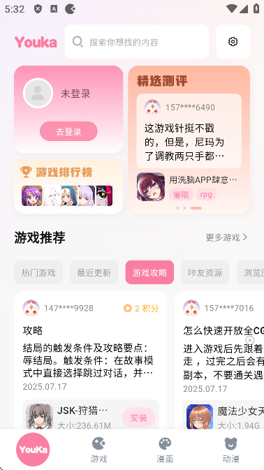޻ְͼ