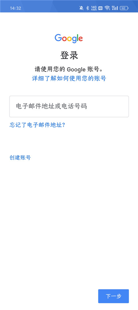 Google׹ٷͼ