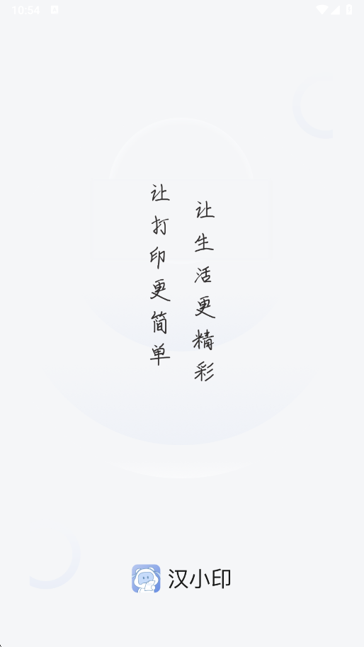 Сӡӡͼ
