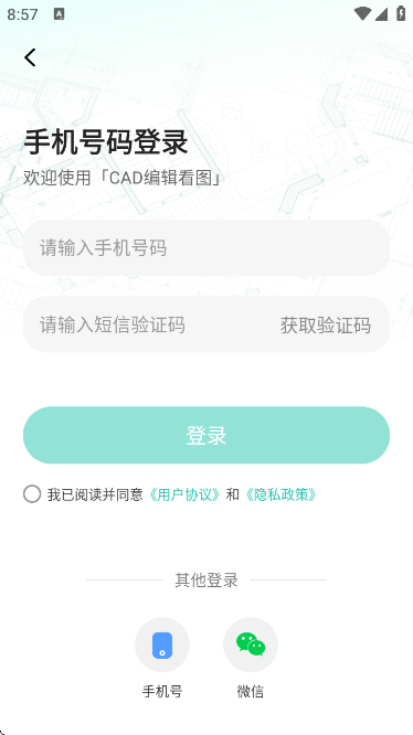 CAD༭ͼͼ