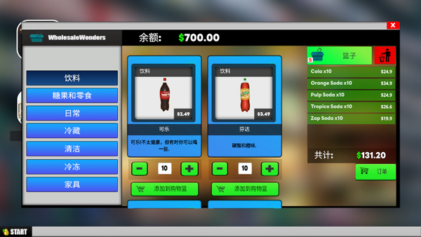 ģ(Retail Store Simulator)ٷͼ