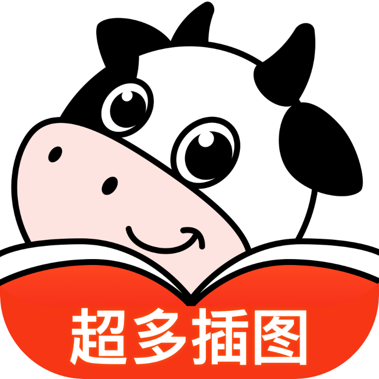 ţС˵ȫƷ2.7.4 ׿
