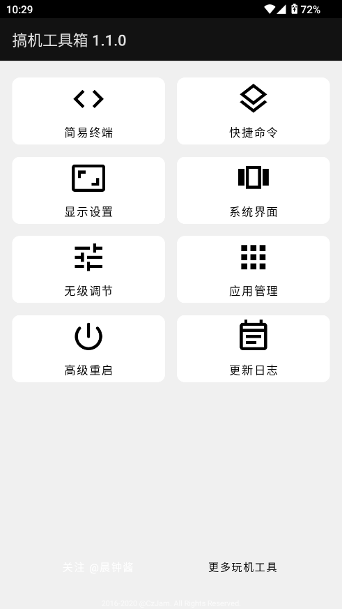 䰲׿ͼ