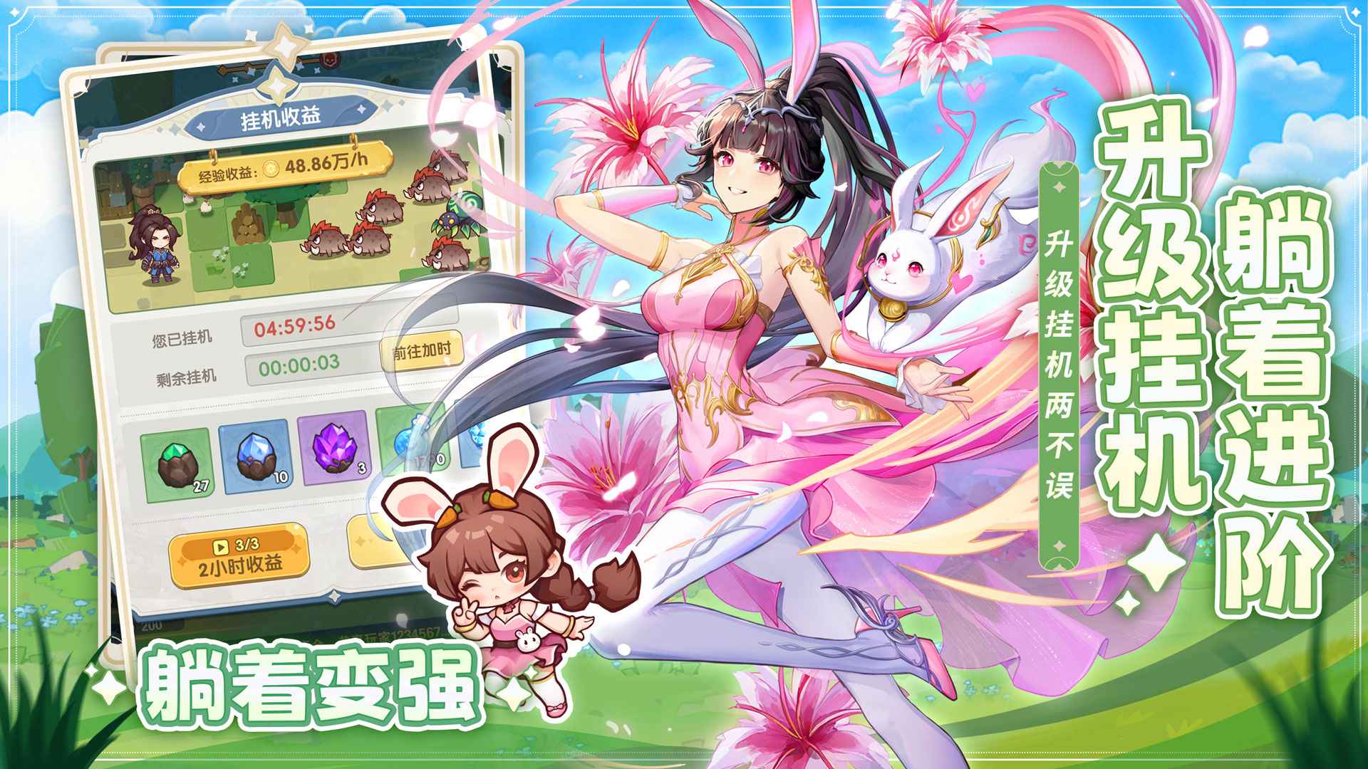 ڴ޴½νͼ